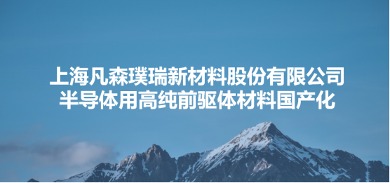 复旦大学国家大学科技园