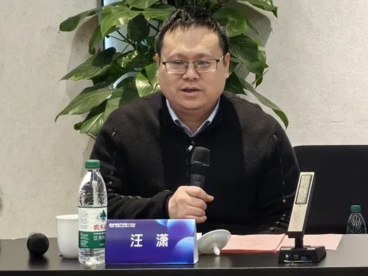 复旦大学国家大学科技园 复旦大学国家大学科技园