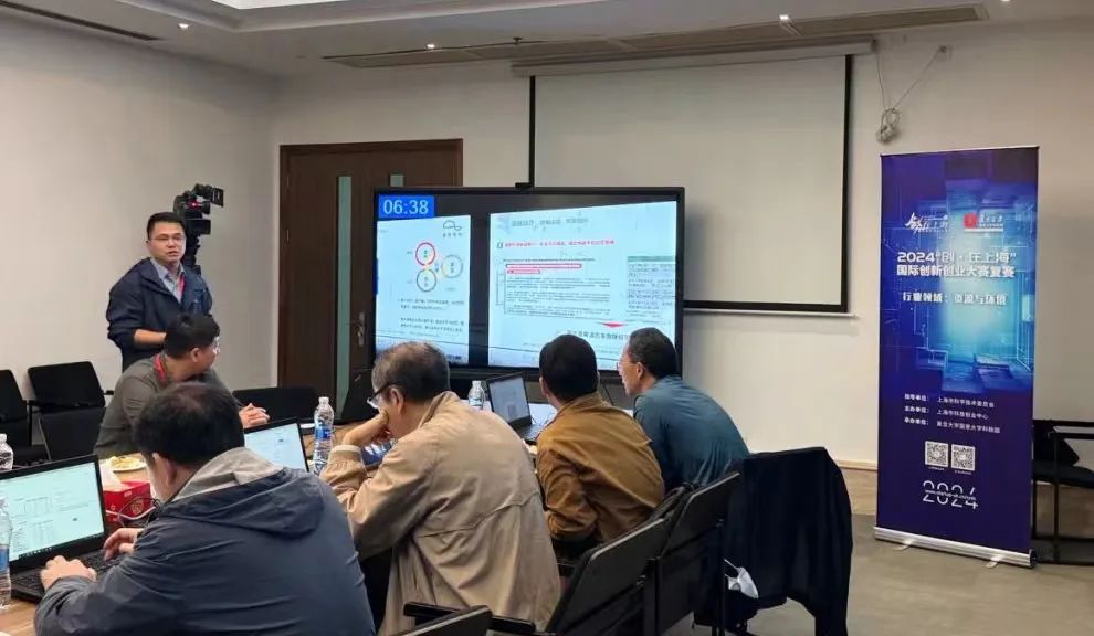 复旦大学国家大学科技园