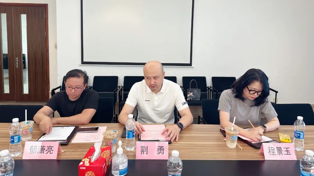 复旦大学国家大学科技园 复旦大学国家大学科技园