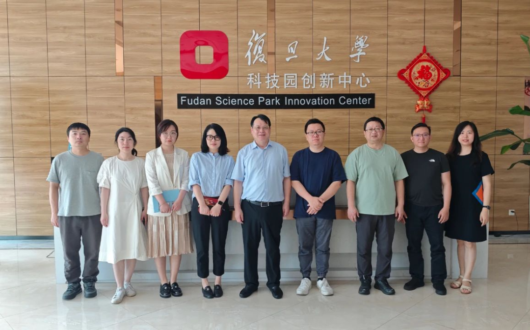 复旦大学国家大学科技园 复旦大学国家大学科技园