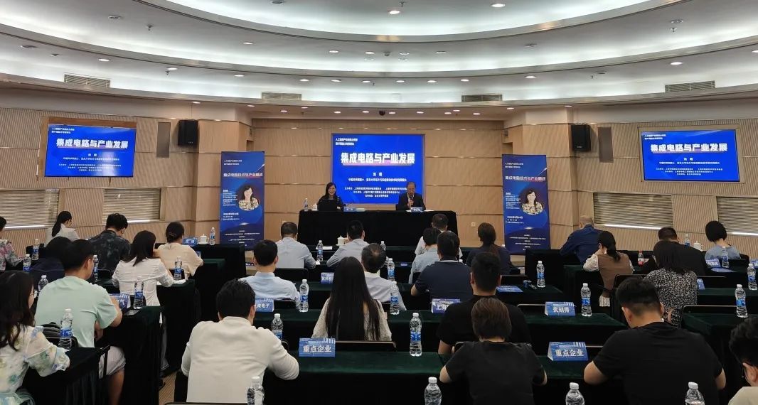 复旦大学国家大学科技园 复旦大学国家大学科技园