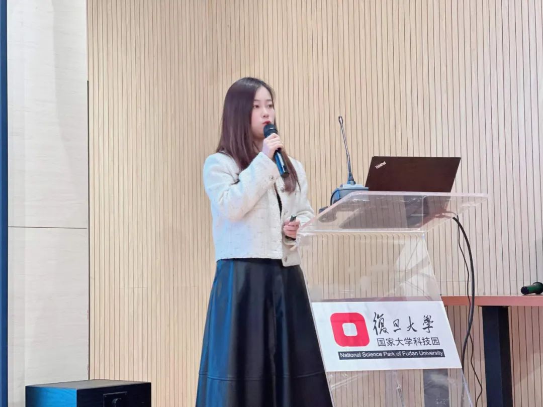 复旦大学国家大学科技园