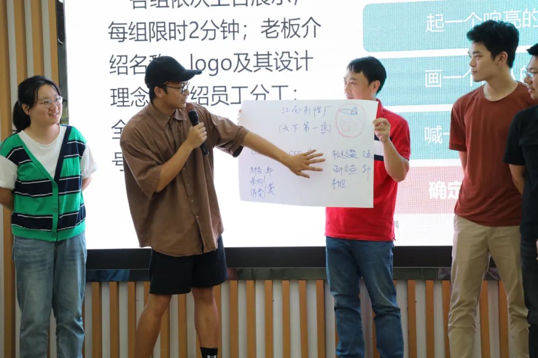 复旦大学国家大学科技园 复旦大学国家大学科技园