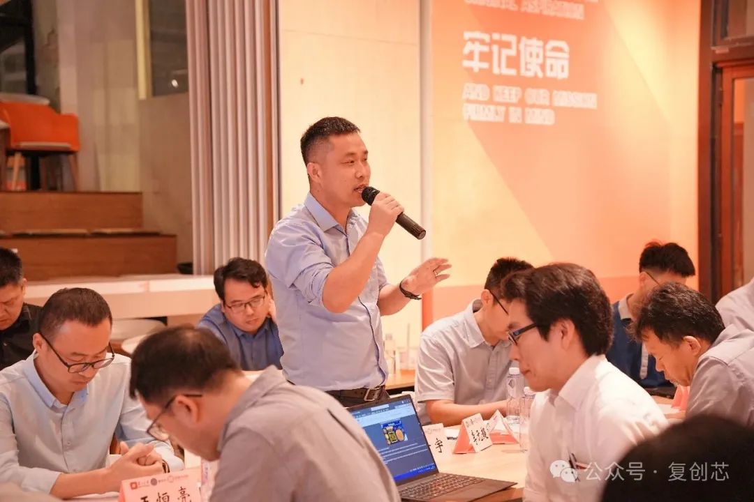 复旦大学国家大学科技园 复旦大学国家大学科技园