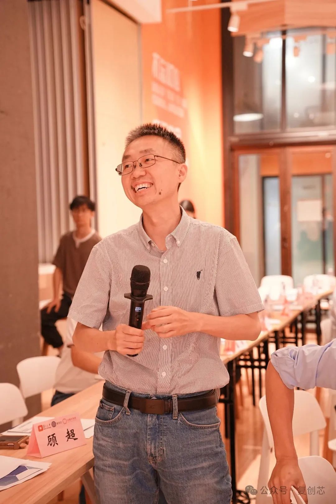 复旦大学国家大学科技园 复旦大学国家大学科技园