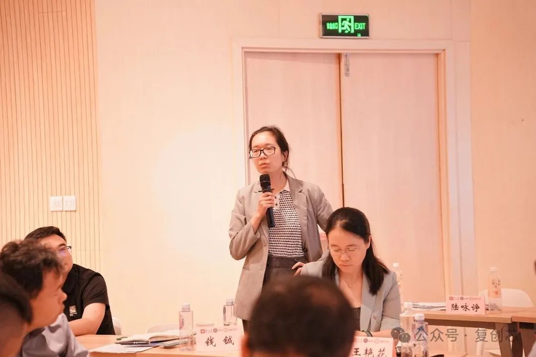 复旦大学国家大学科技园 复旦大学国家大学科技园