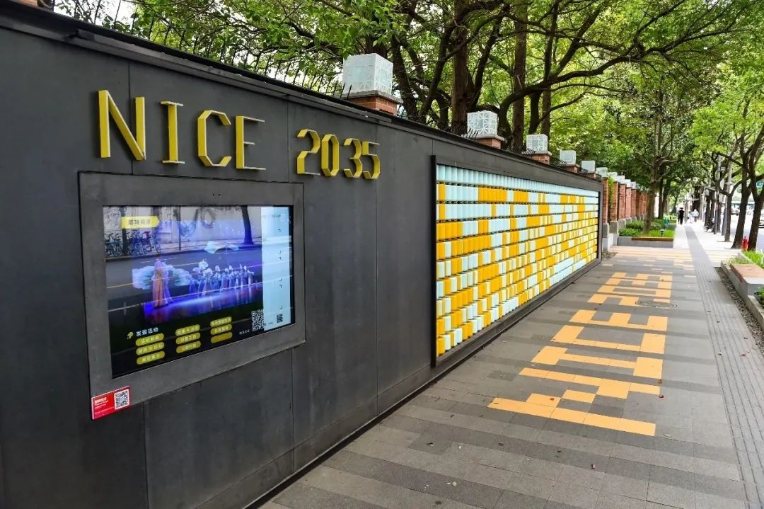 复旦大学国家大学科技园 复旦大学国家大学科技园