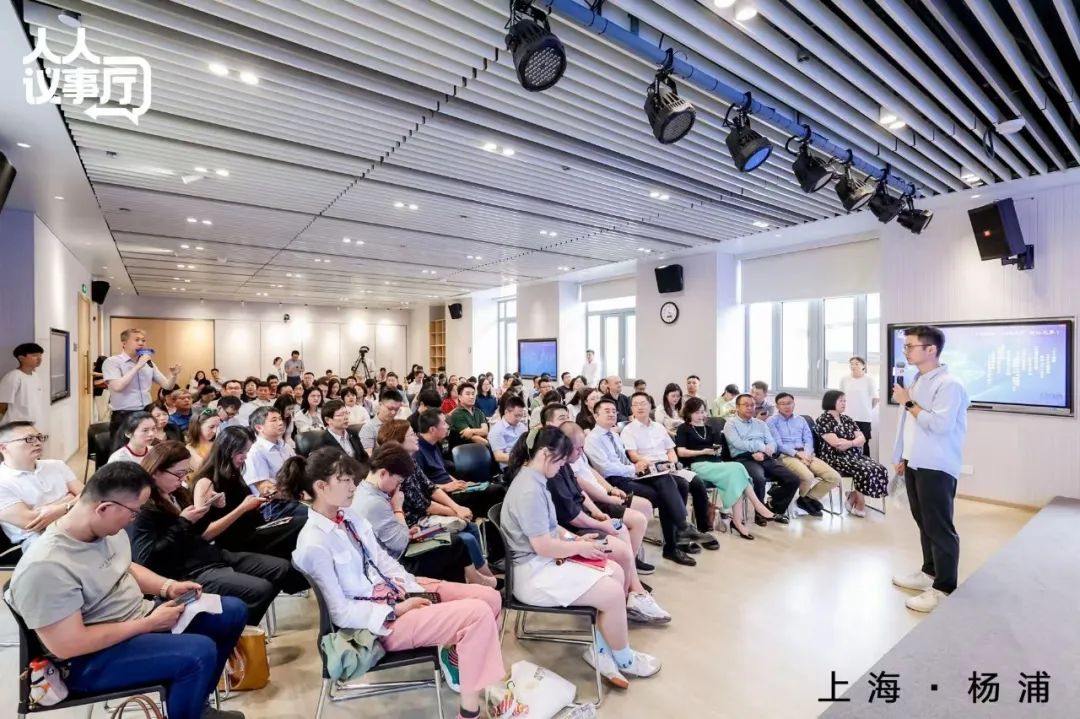 复旦大学国家大学科技园 复旦大学国家大学科技园