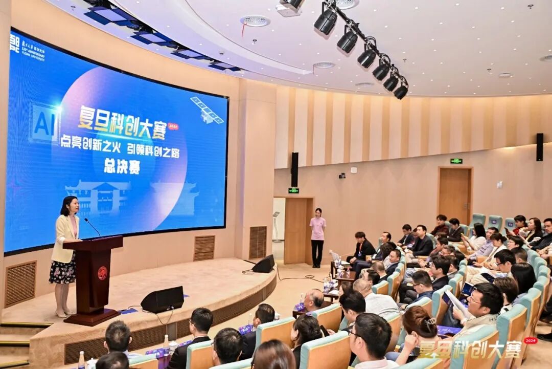 复旦大学国家大学科技园 复旦大学国家大学科技园