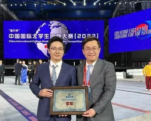 复旦大学国家大学科技园 复旦大学国家大学科技园