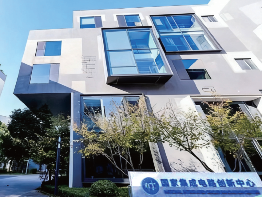 复旦大学国家大学科技园 复旦大学国家大学科技园