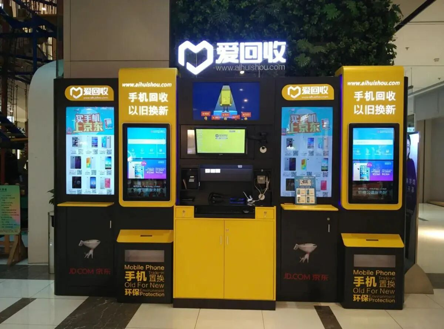 复旦大学国家大学科技园 复旦大学国家大学科技园