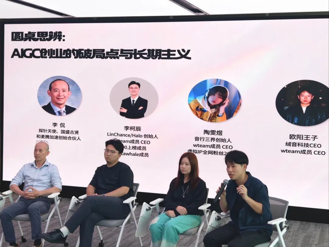 复旦大学国家大学科技园 复旦大学国家大学科技园