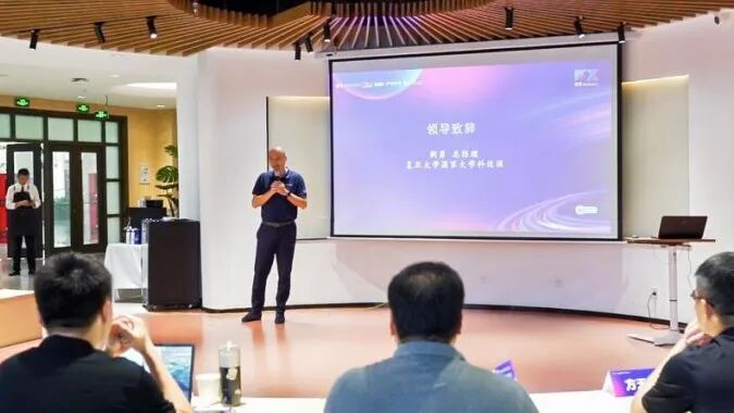 复旦大学国家大学科技园 复旦大学国家大学科技园