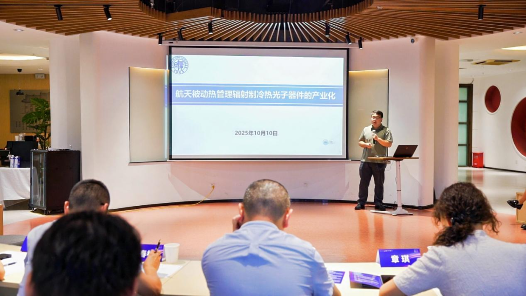 复旦大学国家大学科技园 复旦大学国家大学科技园