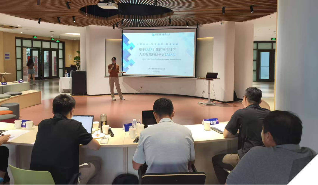 复旦大学国家大学科技园 复旦大学国家大学科技园