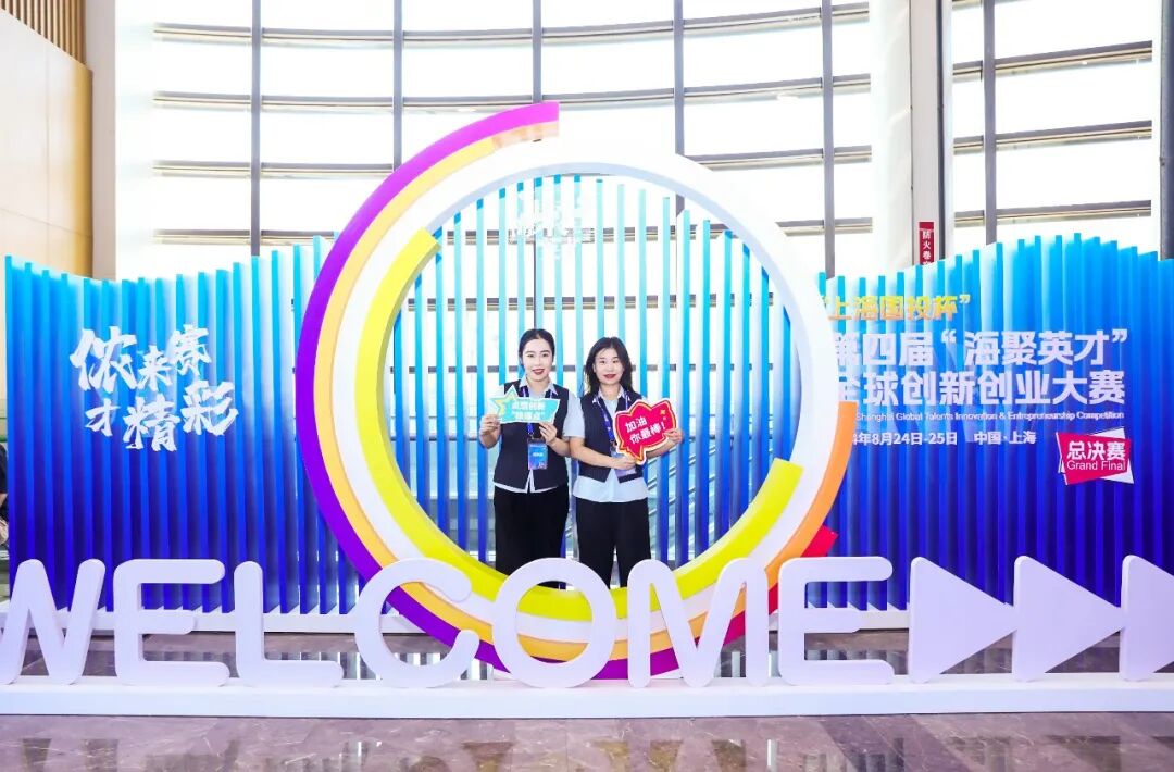 复旦大学国家大学科技园 复旦大学国家大学科技园