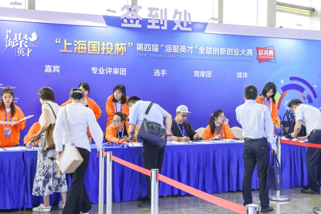 复旦大学国家大学科技园 复旦大学国家大学科技园