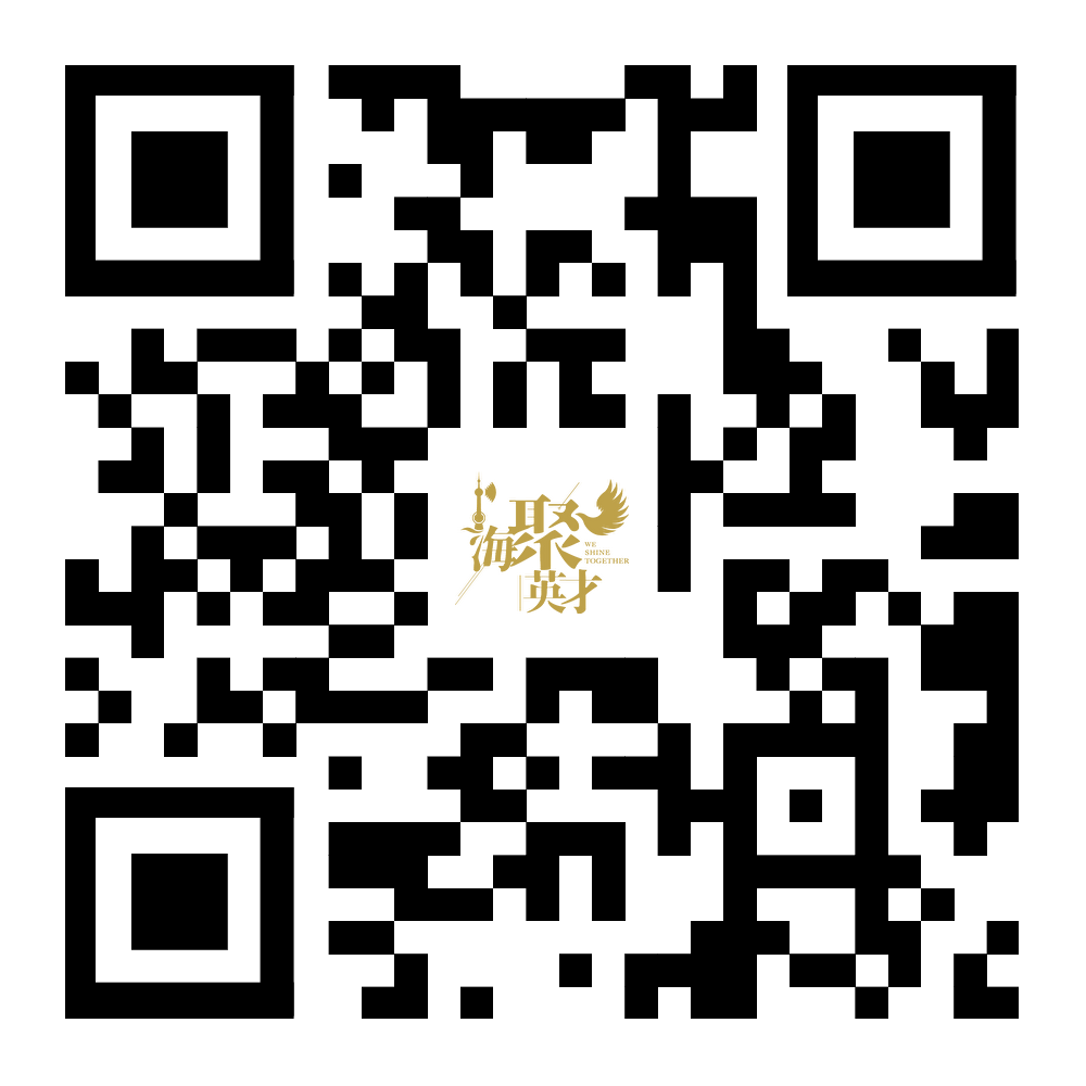 复旦大学国家大学科技园 复旦大学国家大学科技园