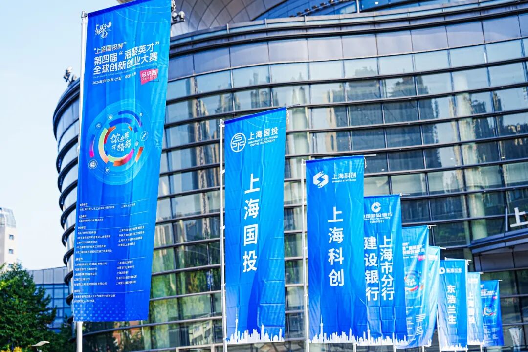复旦大学国家大学科技园 复旦大学国家大学科技园
