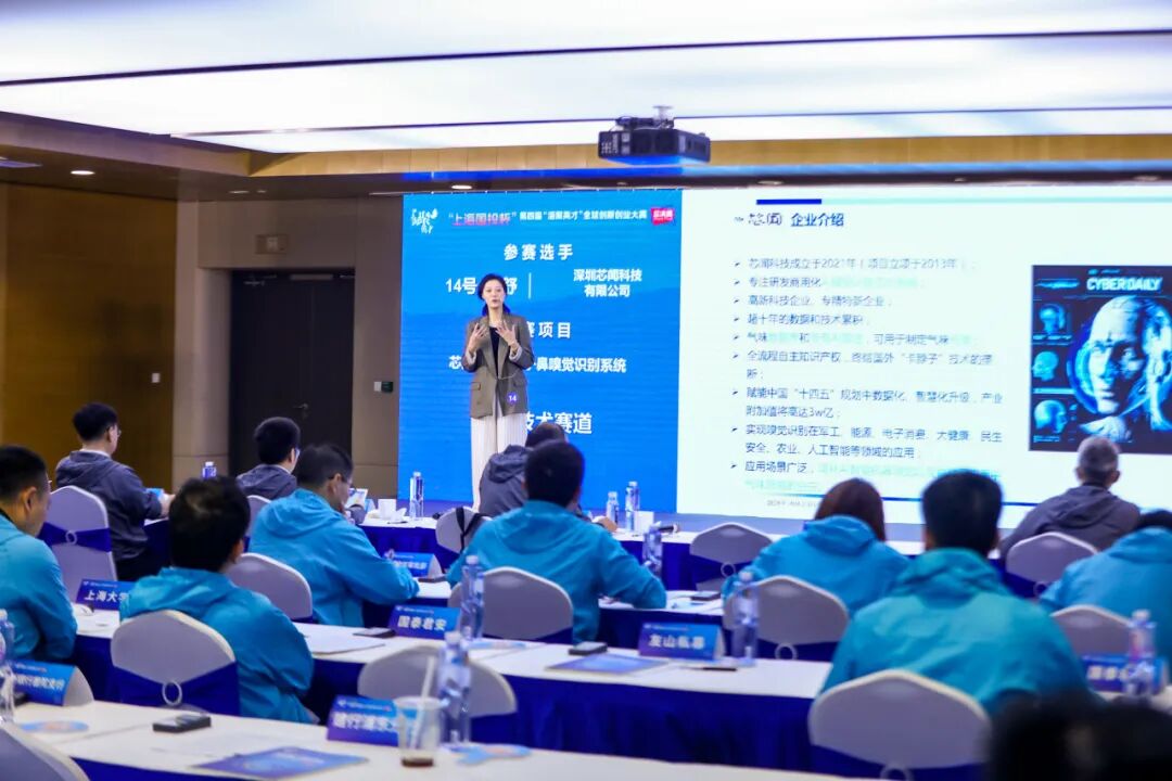复旦大学国家大学科技园 复旦大学国家大学科技园