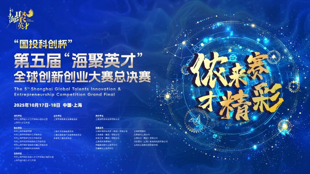 复旦大学国家大学科技园 复旦大学国家大学科技园