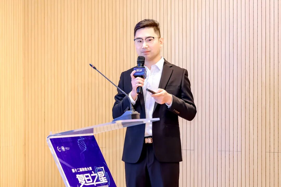 复旦大学国家大学科技园 复旦大学国家大学科技园