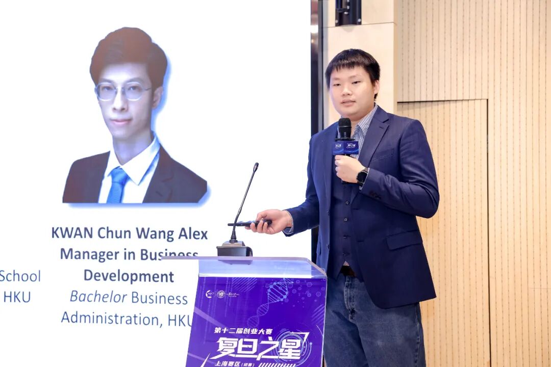 复旦大学国家大学科技园 复旦大学国家大学科技园