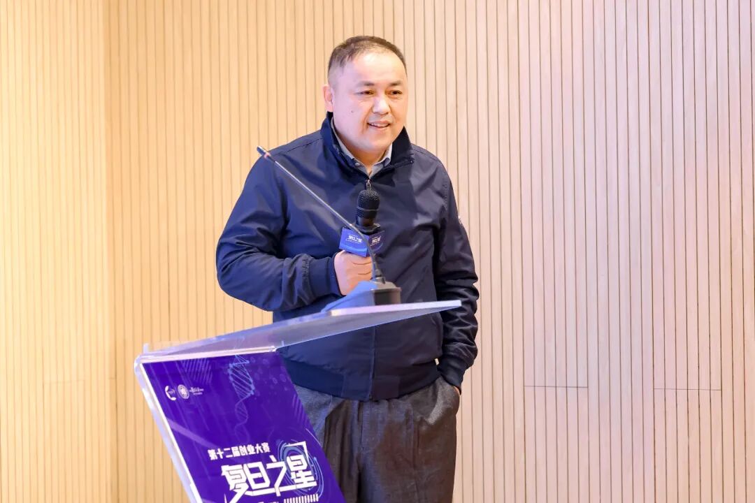 复旦大学国家大学科技园 复旦大学国家大学科技园