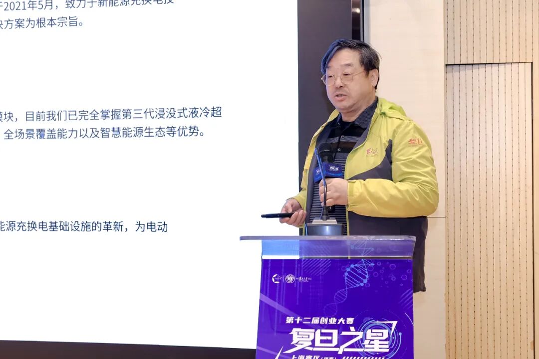 复旦大学国家大学科技园 复旦大学国家大学科技园