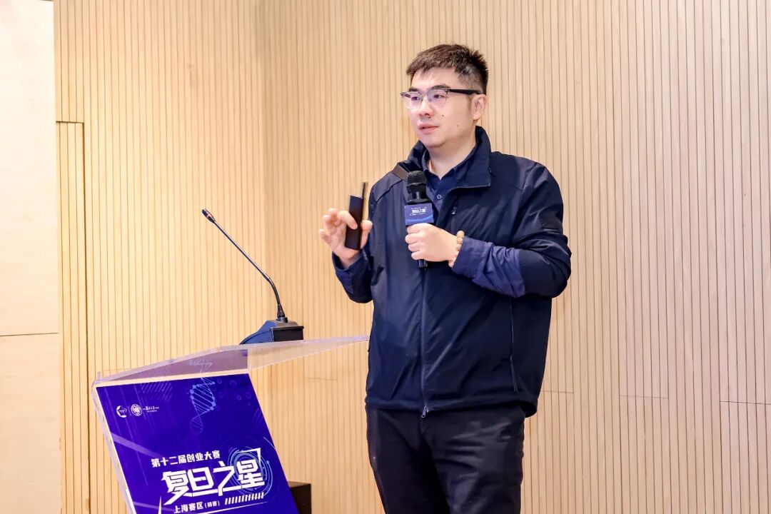 复旦大学国家大学科技园 复旦大学国家大学科技园