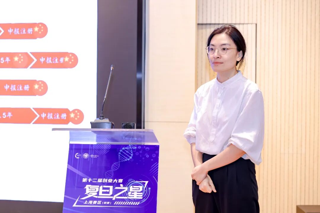 复旦大学国家大学科技园 复旦大学国家大学科技园