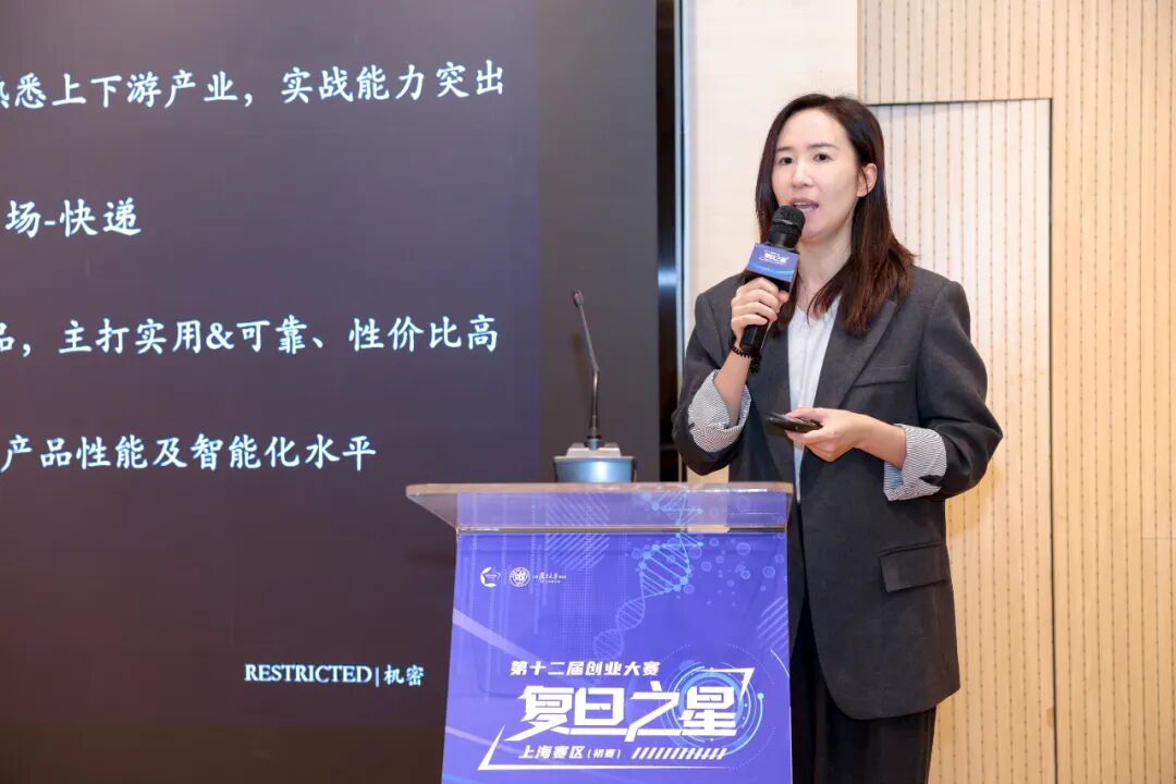 复旦大学国家大学科技园 复旦大学国家大学科技园