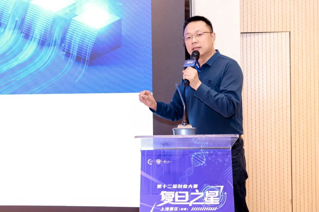 复旦大学国家大学科技园 复旦大学国家大学科技园