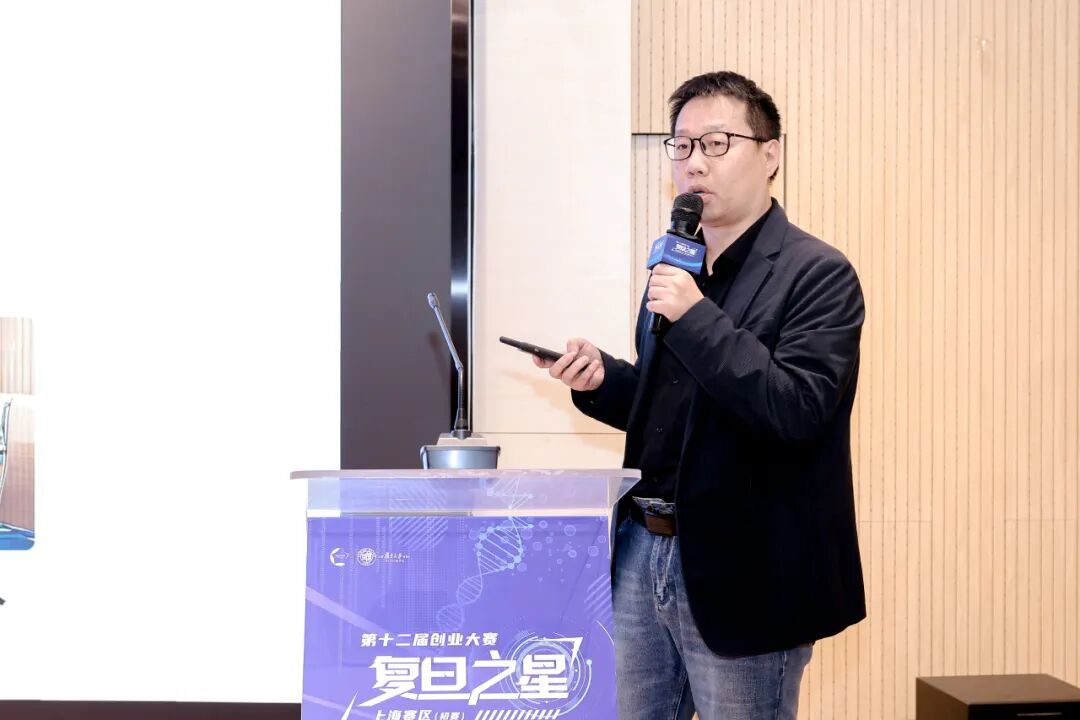 复旦大学国家大学科技园 复旦大学国家大学科技园