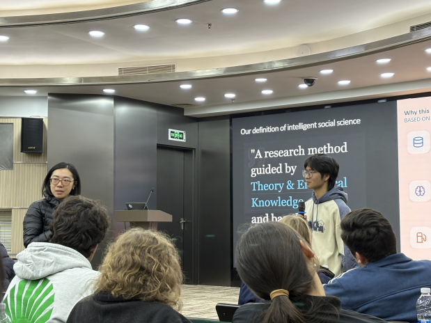 复旦大学国家大学科技园