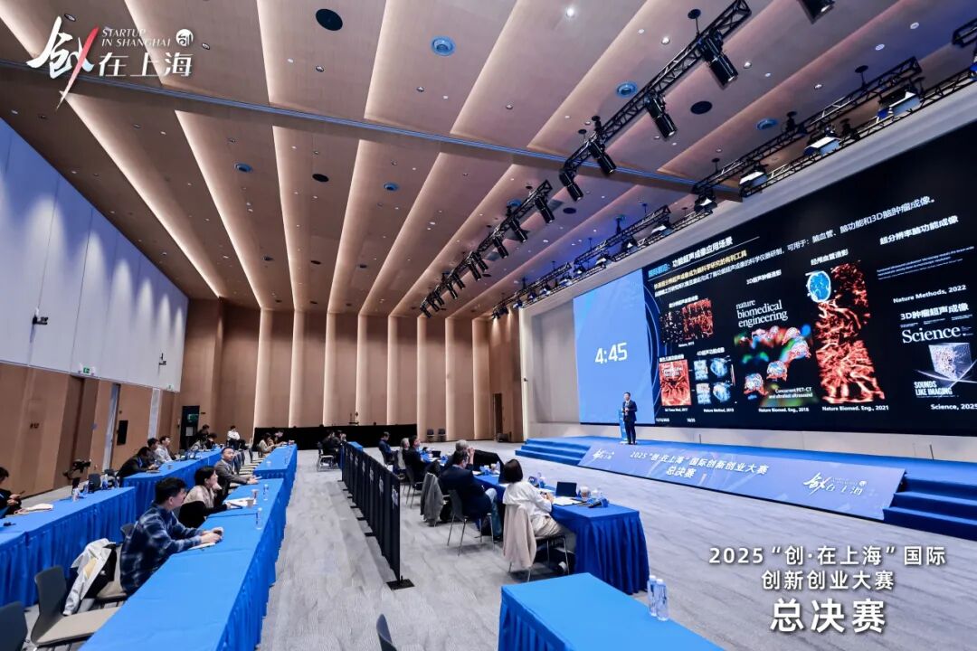 复旦大学国家大学科技园