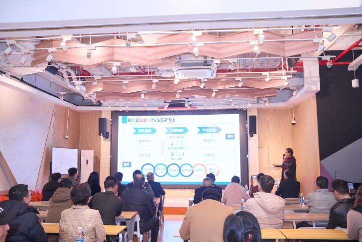 复旦大学国家大学科技园