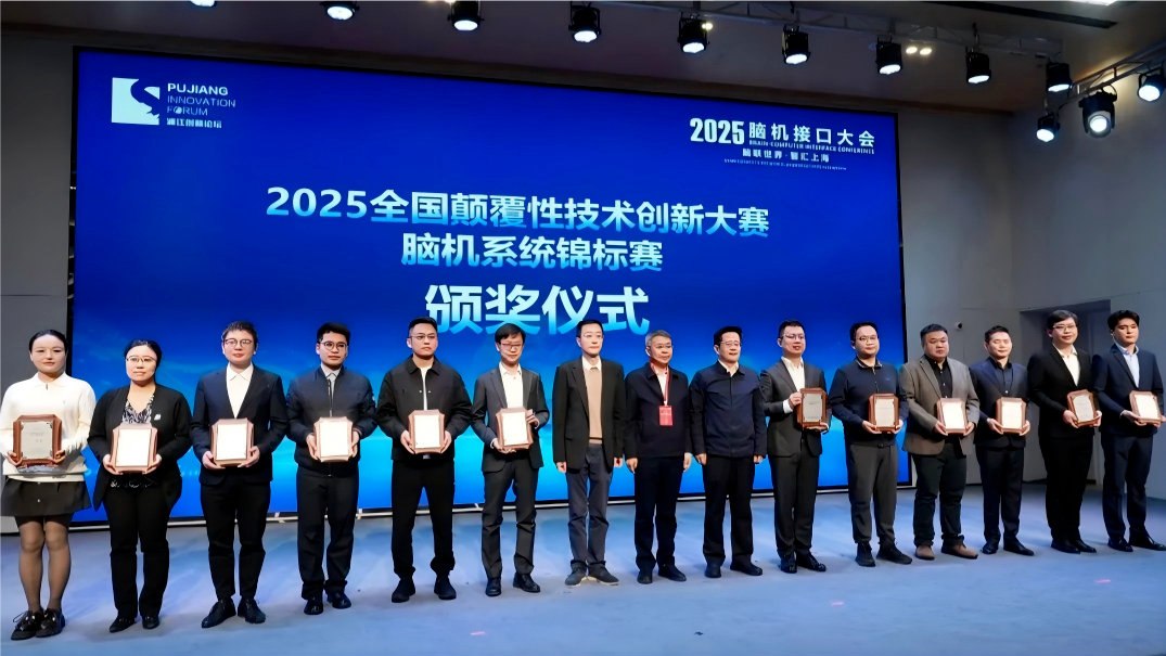 复旦大学国家大学科技园 复旦大学国家大学科技园