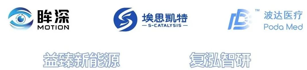 复旦大学国家大学科技园 复旦大学国家大学科技园