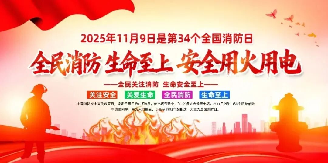 复旦大学国家大学科技园 复旦大学国家大学科技园