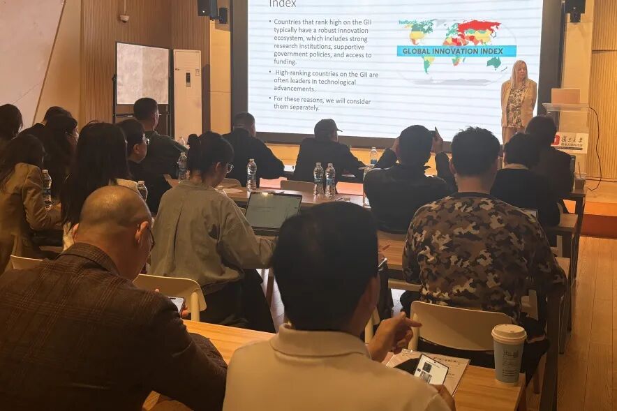 复旦大学国家大学科技园