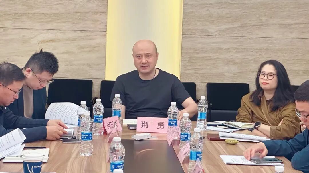 复旦大学国家大学科技园