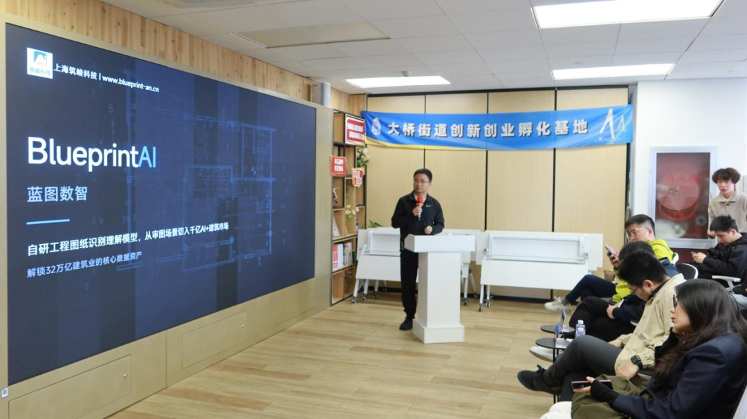 复旦大学国家大学科技园