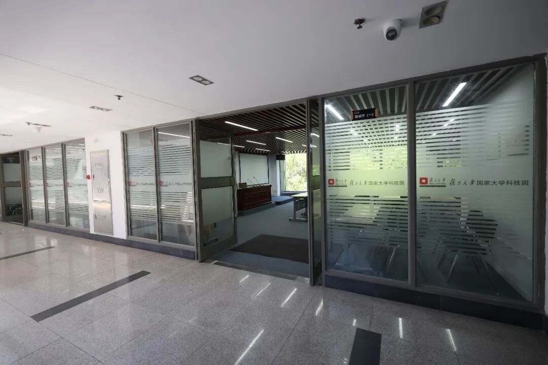 复旦大学国家大学科技园