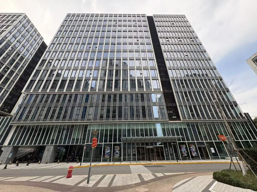 复旦大学国家大学科技园