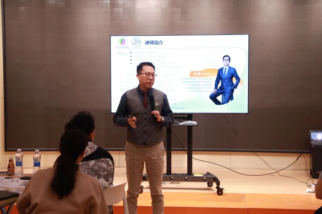复旦大学国家大学科技园