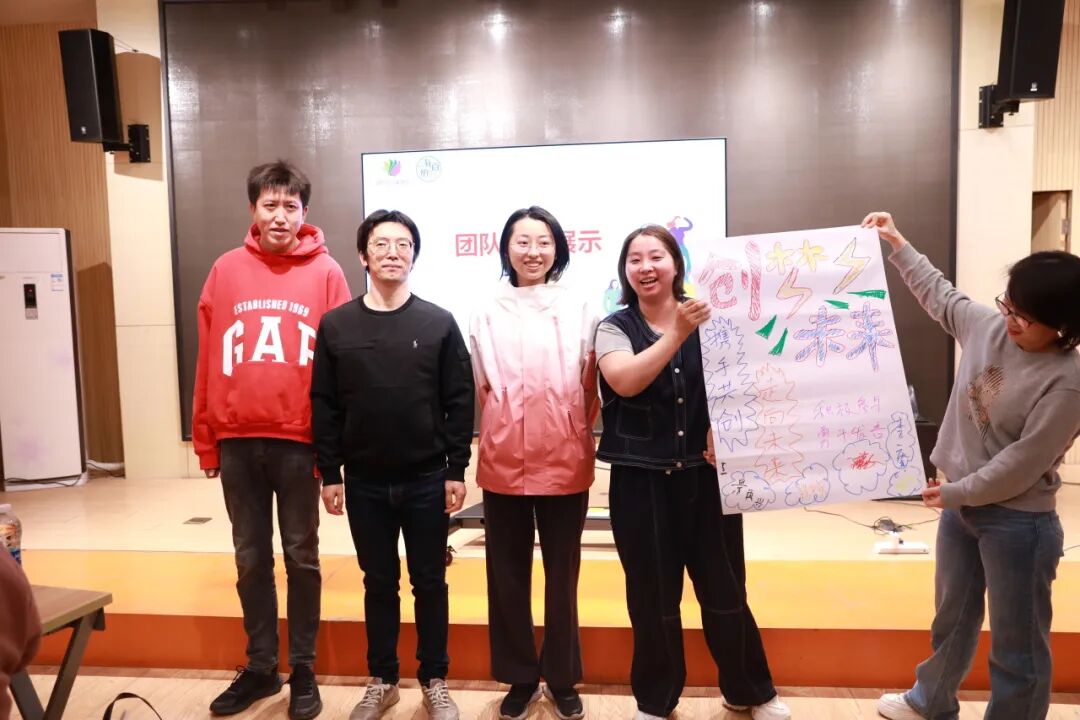复旦大学国家大学科技园