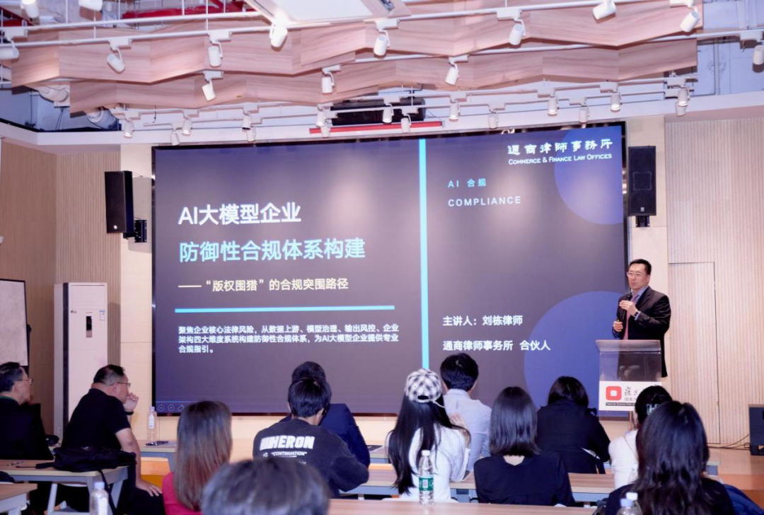 复旦大学国家大学科技园